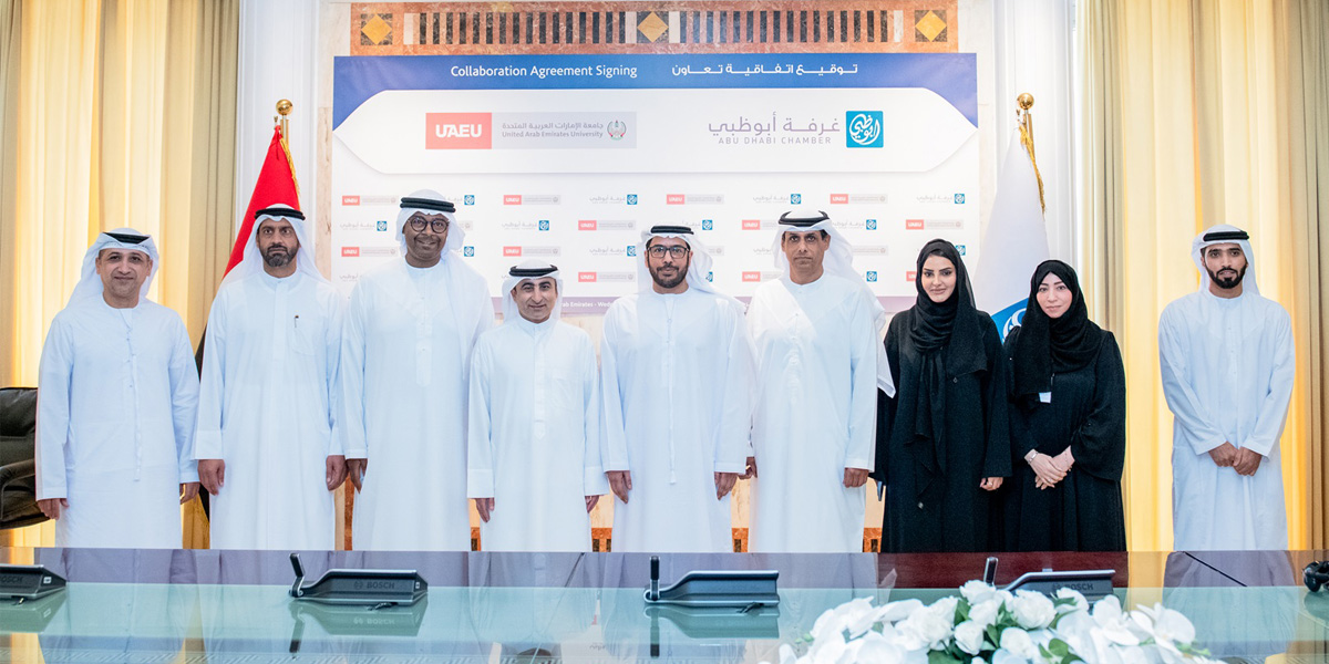 Abu Dhabi Chamber And UAE University Sign An MoU To Meet The Community & Private Sector Aspirations