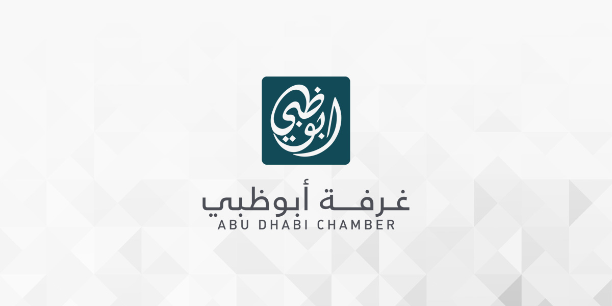 Abu Dhabi Chamber Unveils New Interactive Website