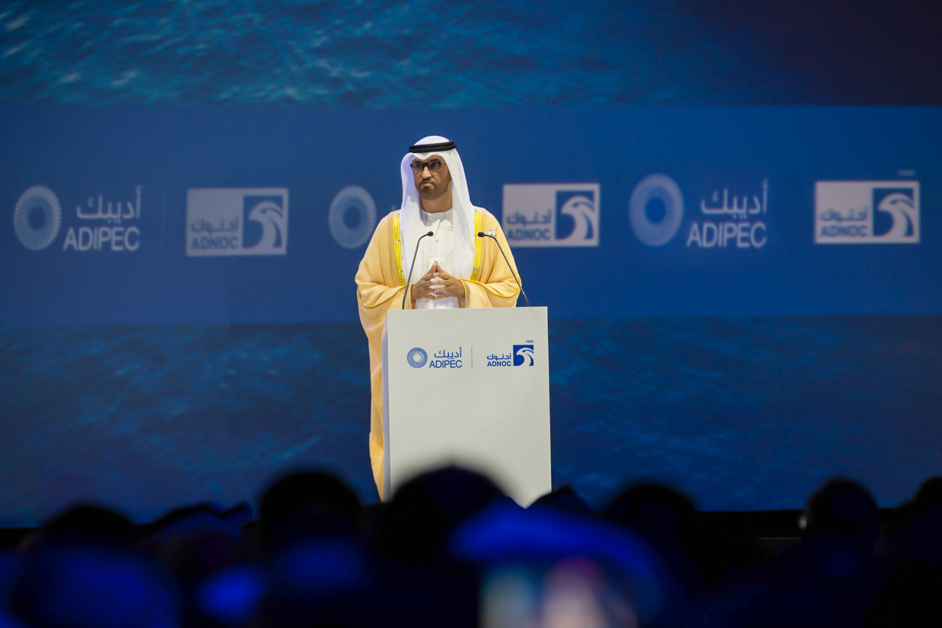 Dr. Sultan Al Jaber Calls For Maximum Energy, Minimum Emissions In ADIPEC Opening Address