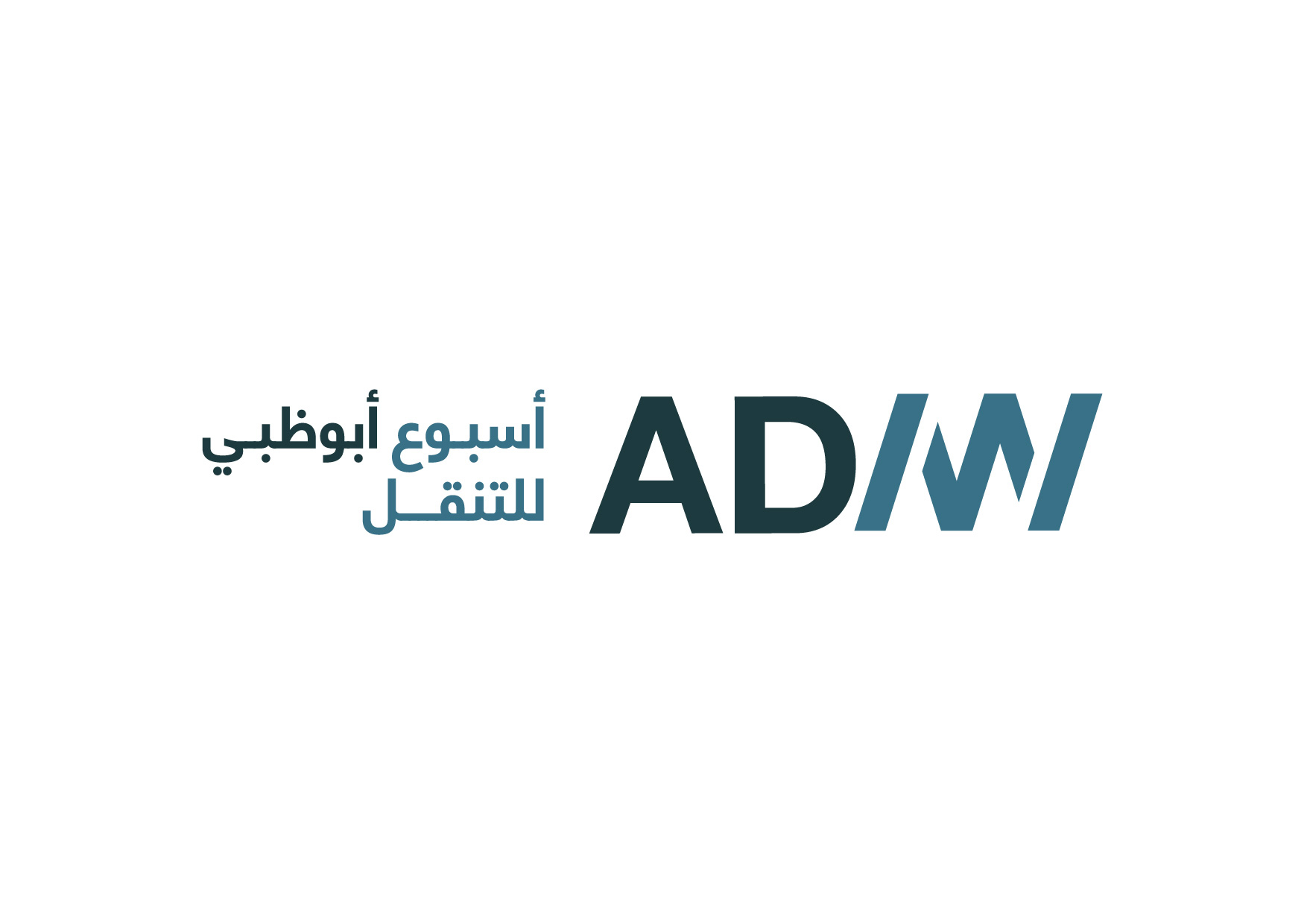 Department Of Municipalities And Transport – Abu Dhabi Launches Abu Dhabi Mobility Week