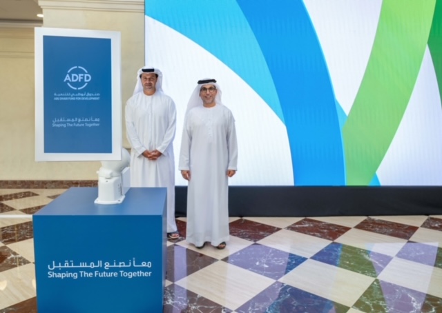 Abu Dhabi Fund For Development Unveils New Corporate Identity