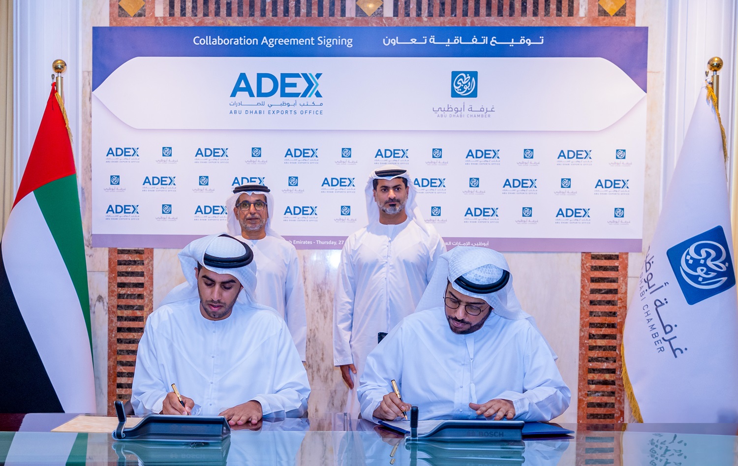 Abu Dhabi Chamber Signs Cooperation Agreement With Abu Dhabi Exports Office