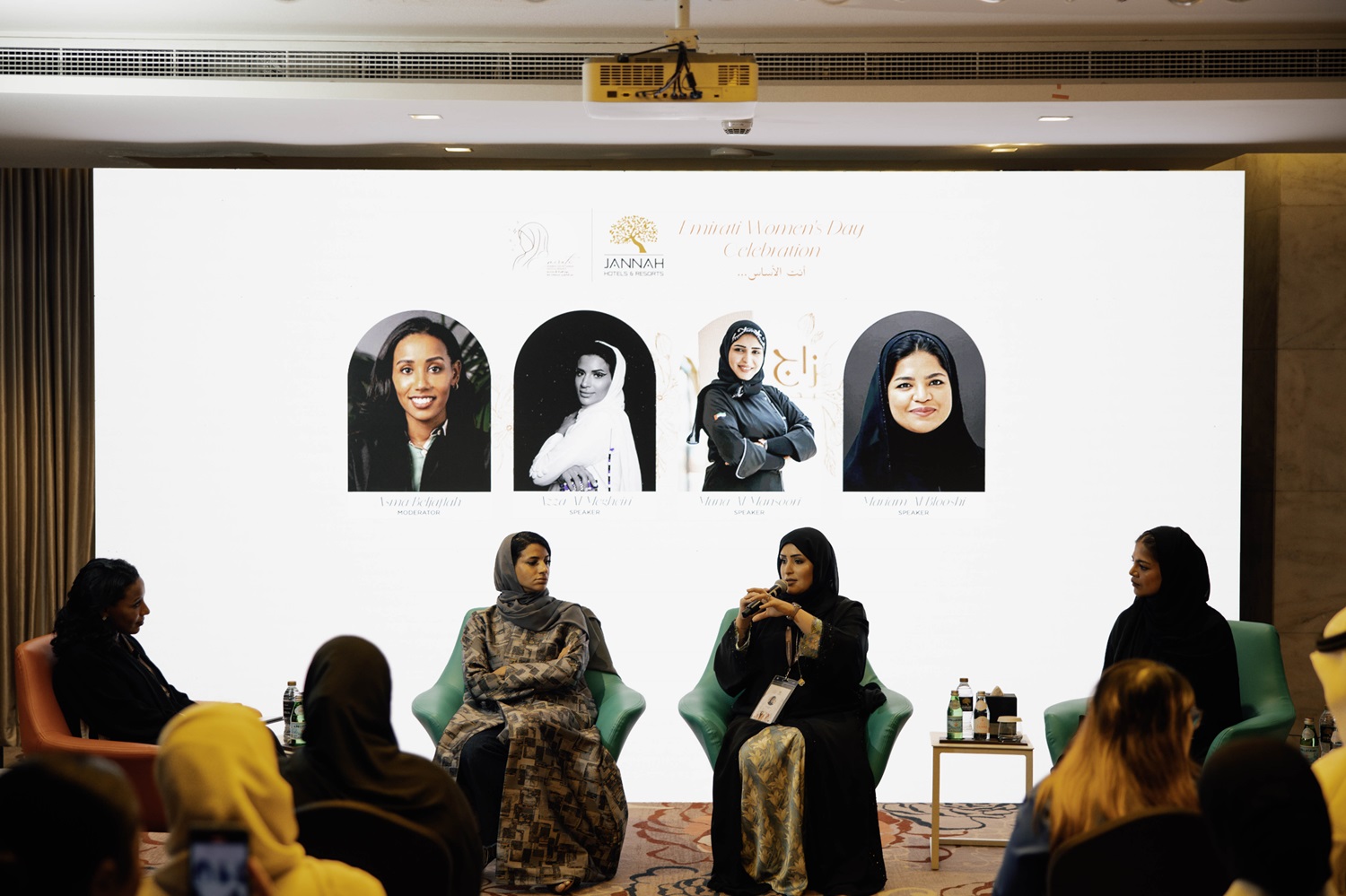 Empowering Emirati Women: Bridging The Gap Across Industries – A Celebratory Event At Jannah Hotels & Resorts