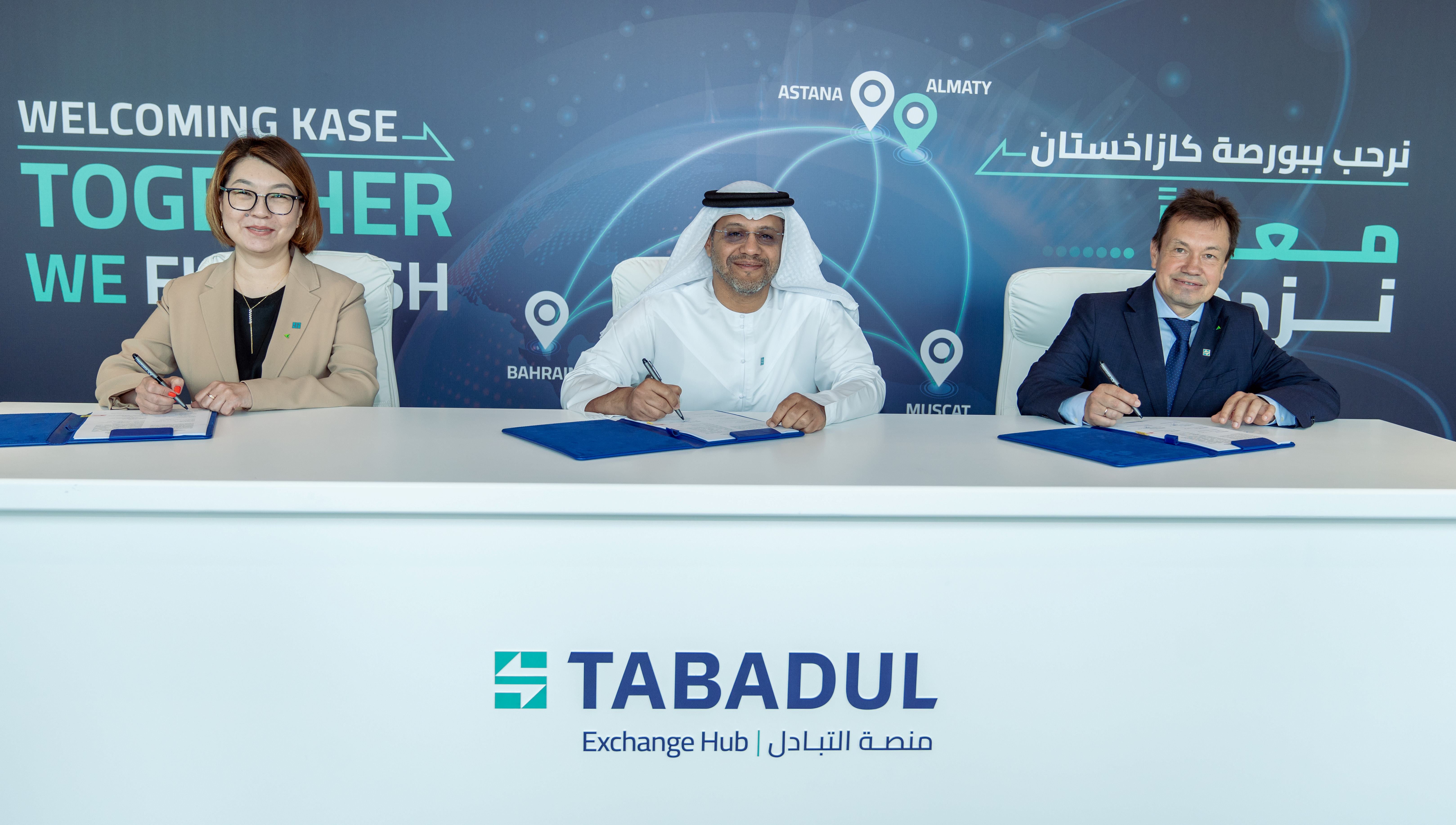 Kazakhstan Stock Exchange (KASE), KASE Clearing Centre (KACC) Sign Agreement With The Abu Dhabi Securities Exchange (ADX) To Join The Tabadul Hub