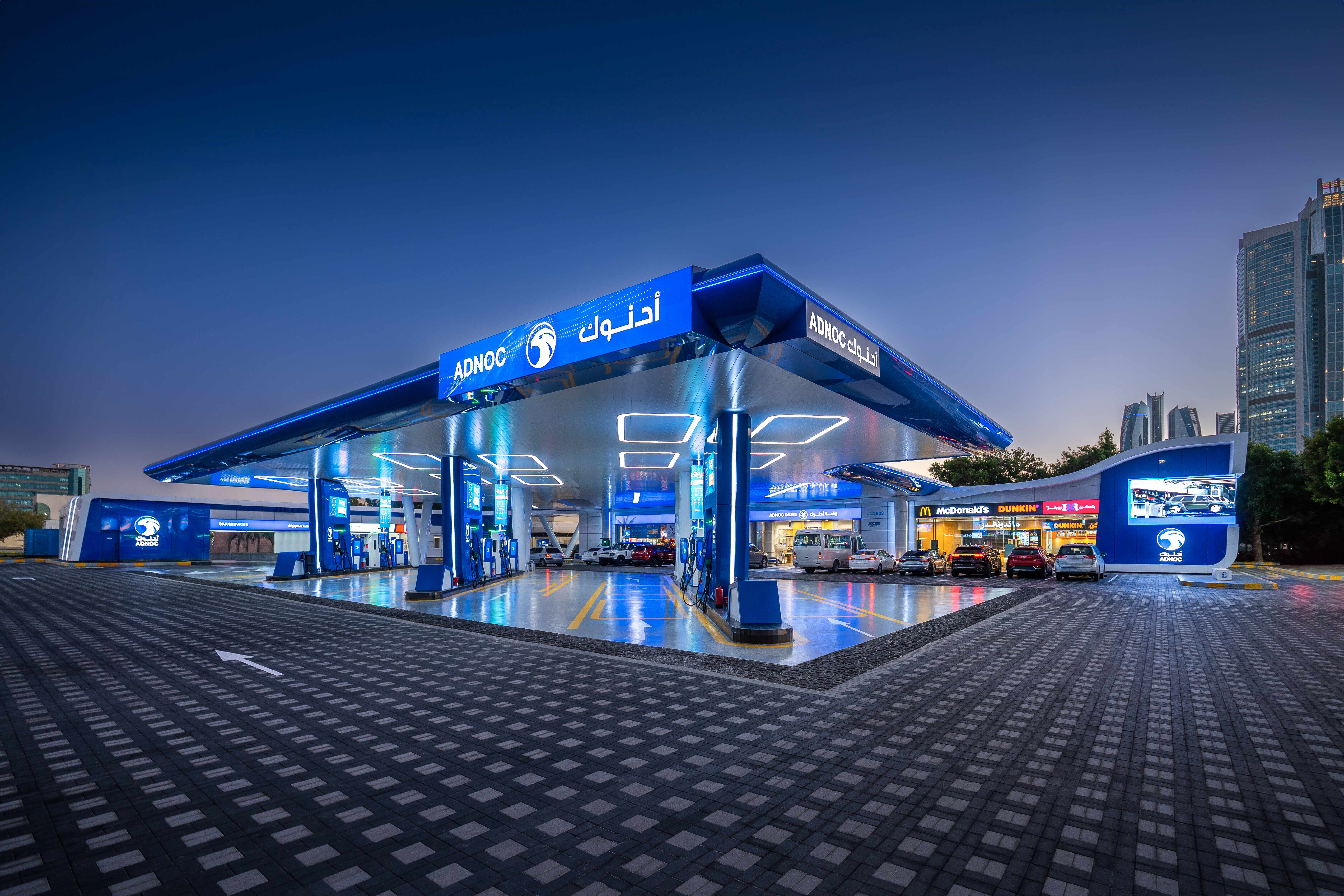 ADNOC Distribution Board Approves $350 Million (AED1.285 Billion) Interim Cash Dividend For H1 2024