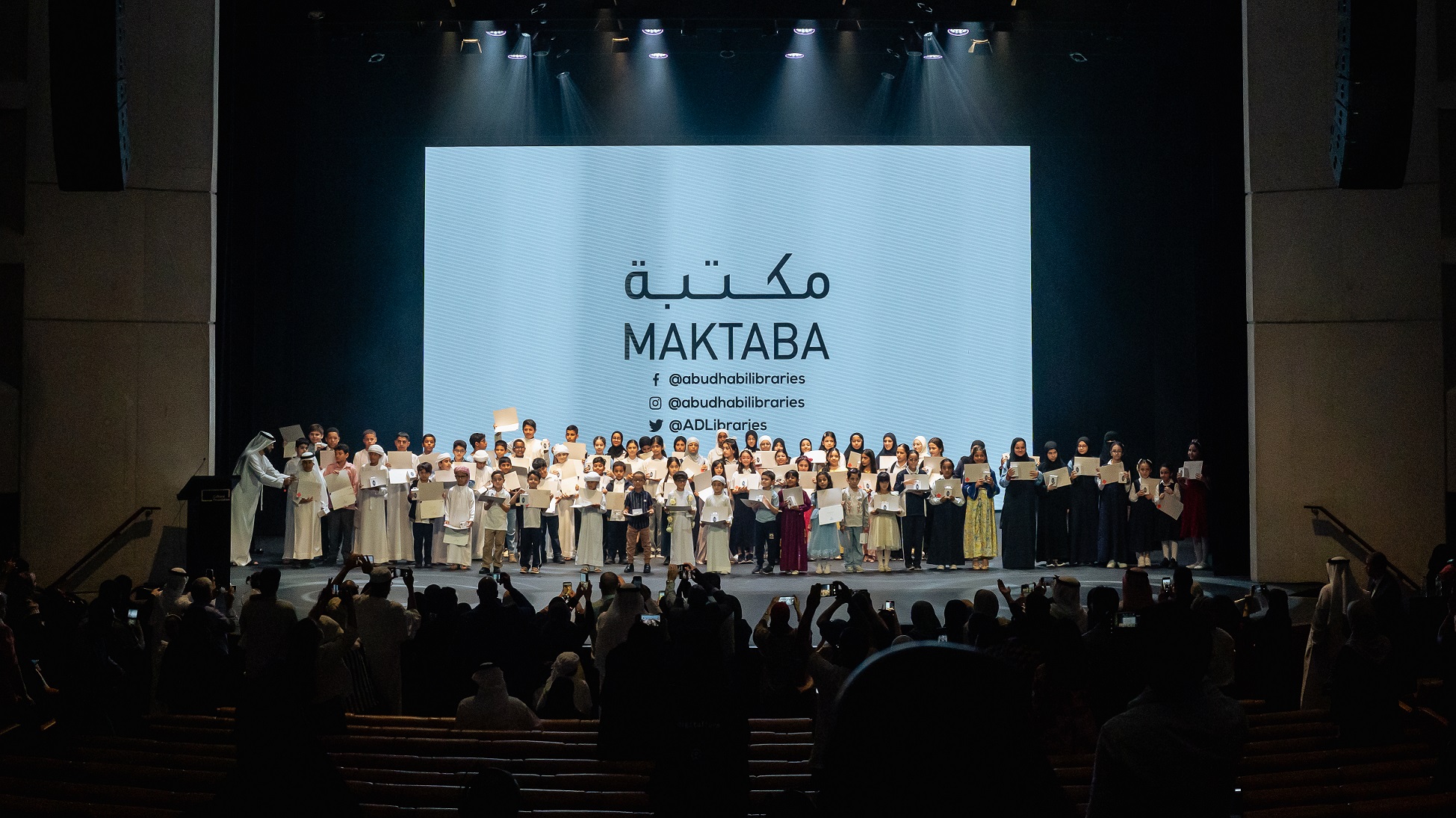 Department Of Culture And Tourism – Abu Dhabi Honours Winners Of The 11th Creative Reader Competition