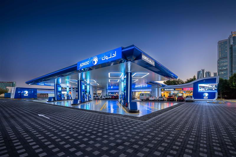 ADNOC Distribution Reports Record Fuel Volumes And Ebitda For First Nine Months Of 2024