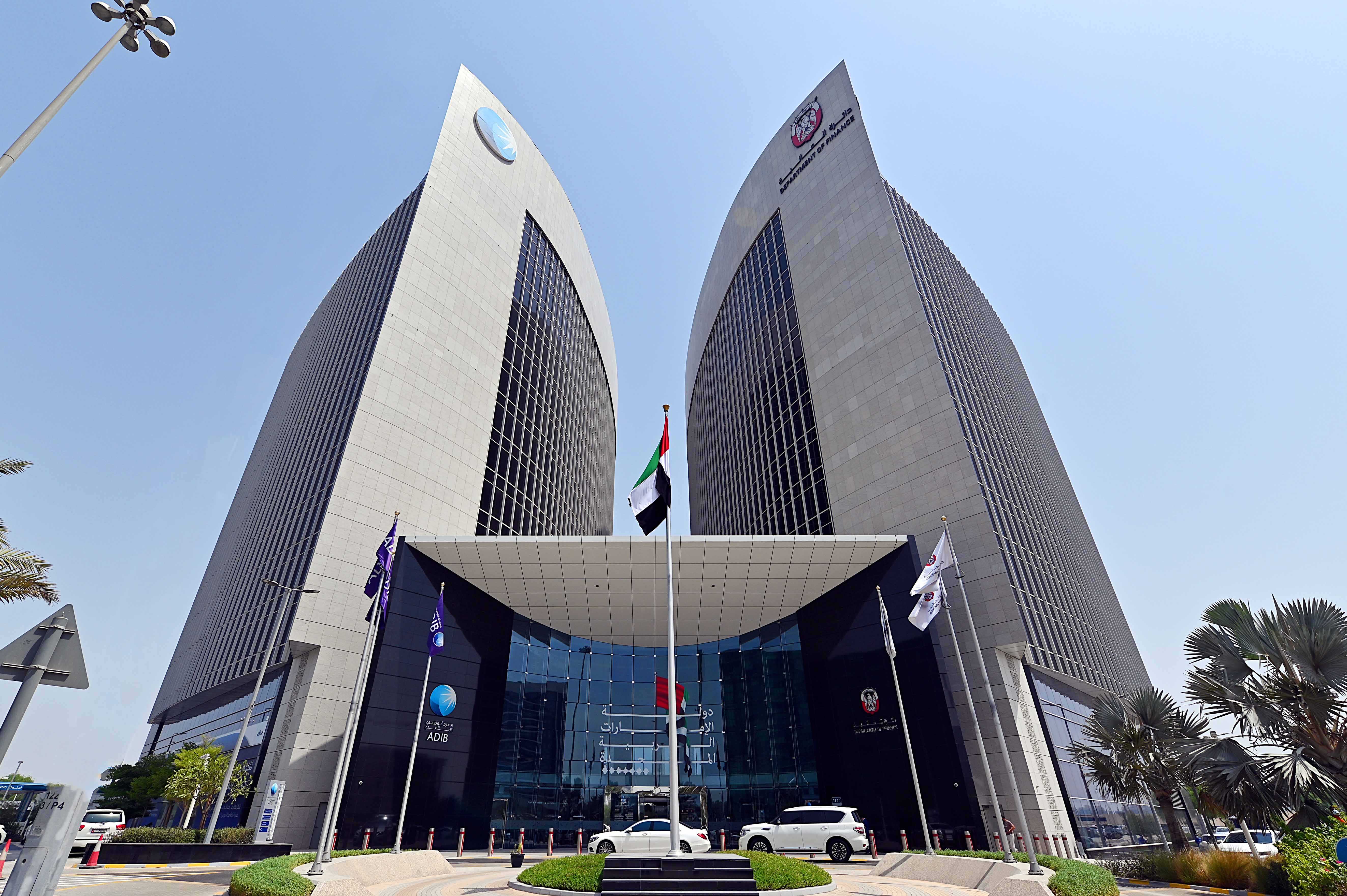 Abu Dhabi Islamic Bank Becomes The First UAE Bank To Safely Test Fractional Sukuks Offering To Retail Investors