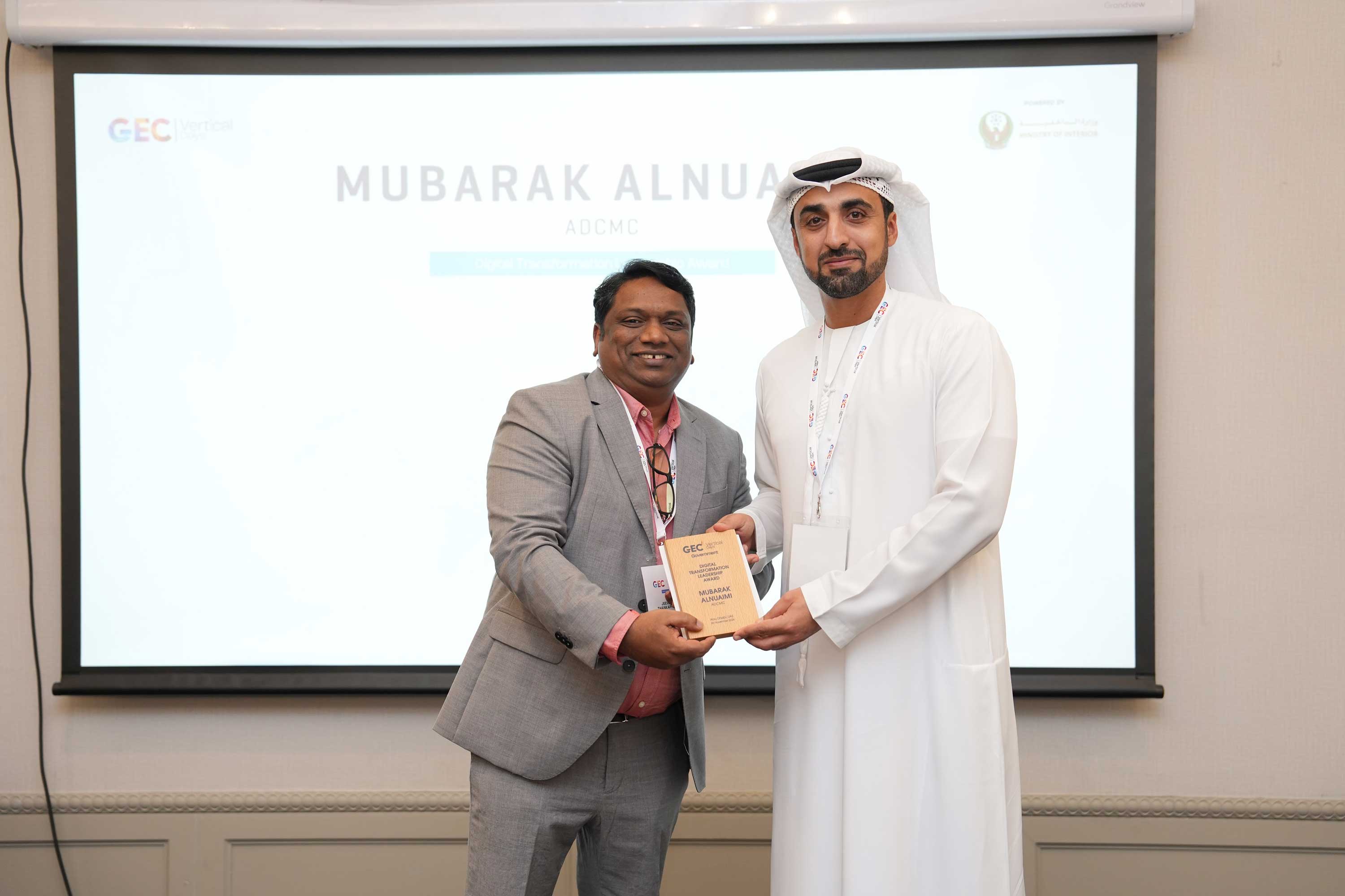 Emergencies, Crises And Disasters Management Centre – Abu Dhabi Receives Digital Transformation Leadership Award