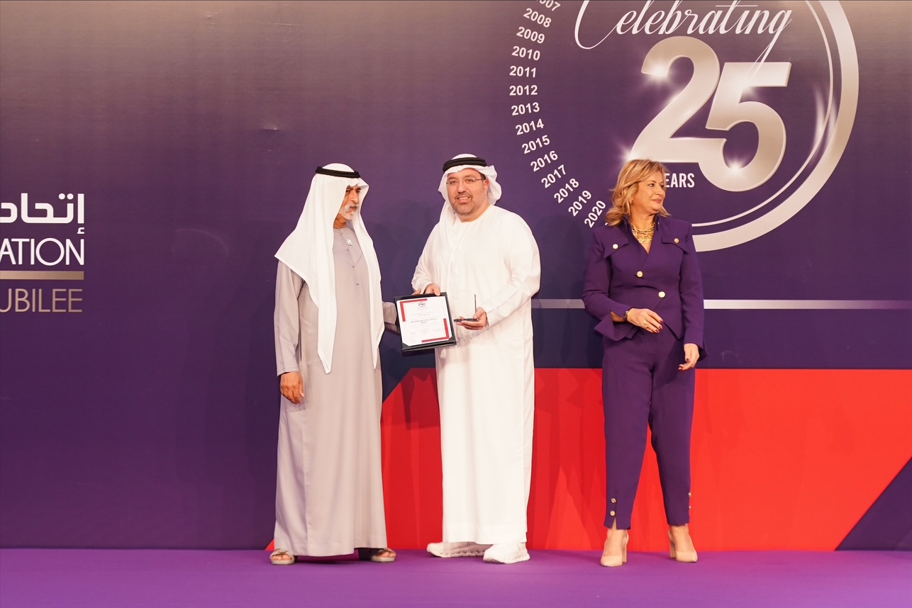 H.E. Sheikh Nahayan Mabarak Al Nahayan Awards Malaffi With The Prestigious Gold Initiative Certificate – Patient Safety Champion By The Arab Hospital Federation