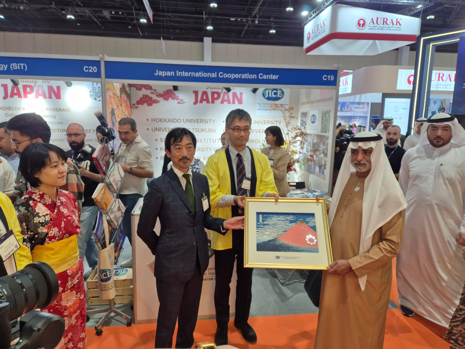 Japan Pavilion Attracts Large Audience At NAJAH Abu Dhabi 2024 Seven Japanese Universities Participate In The UAE’s Largest Tertiary Education Event In Abu Dhabi