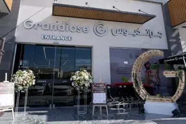 The UAE’s Favourite Neighbourhood Supermarket, Grandiose, Opens Its 44th Store And First Location In Al Ain