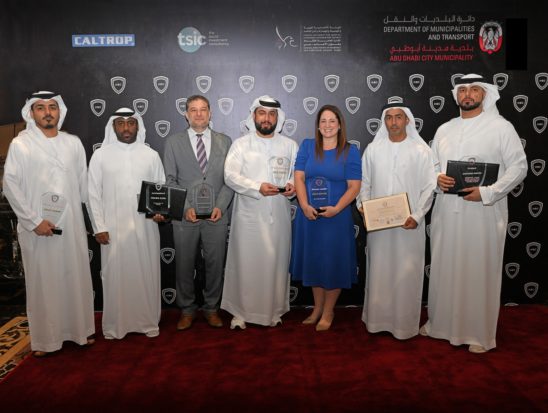 AD Ports Group Recognised With Multiple Honours At HBC 2024 International Awards