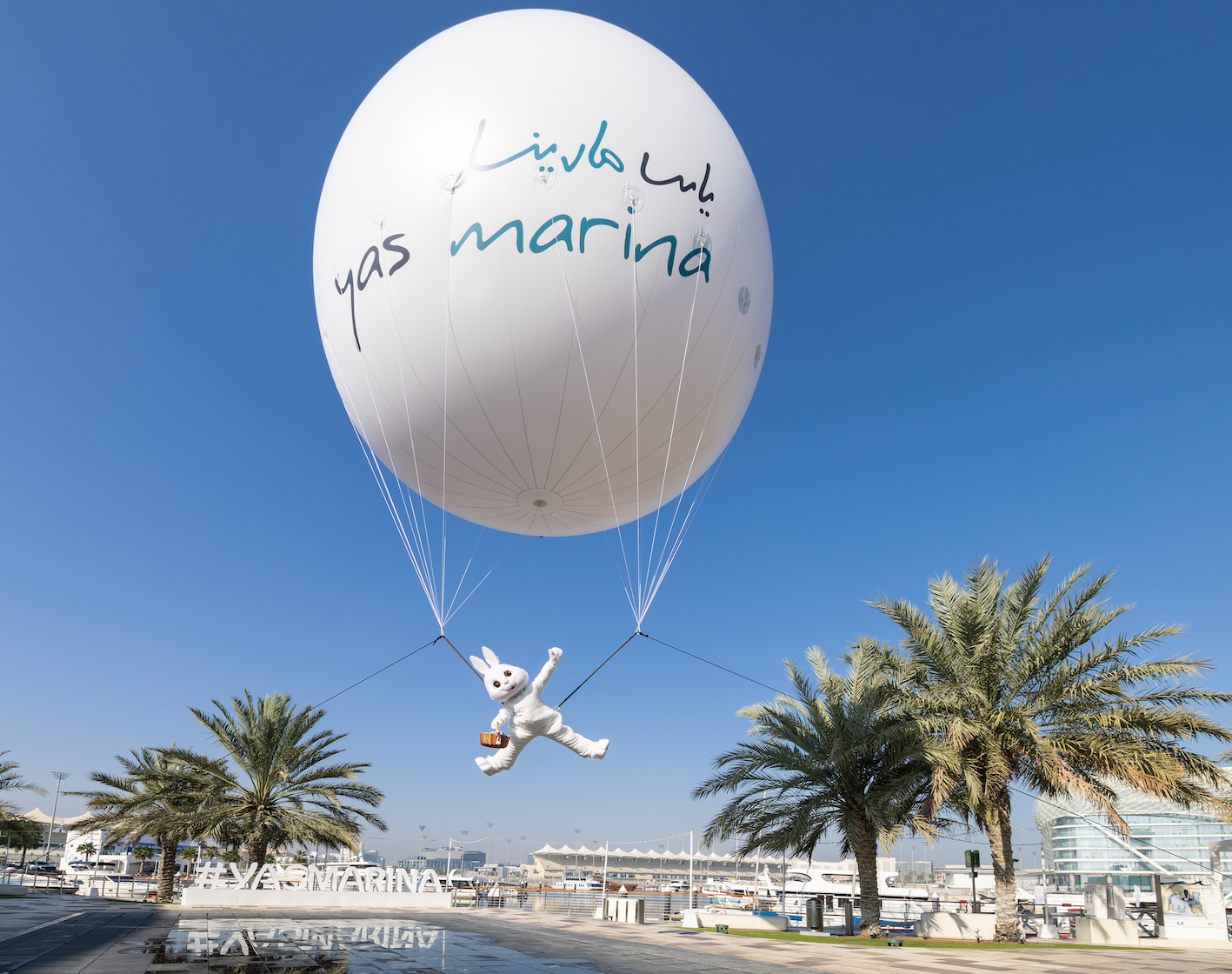 Hop Over To Yas Marina For An Egg-cellent Weekend Adventure