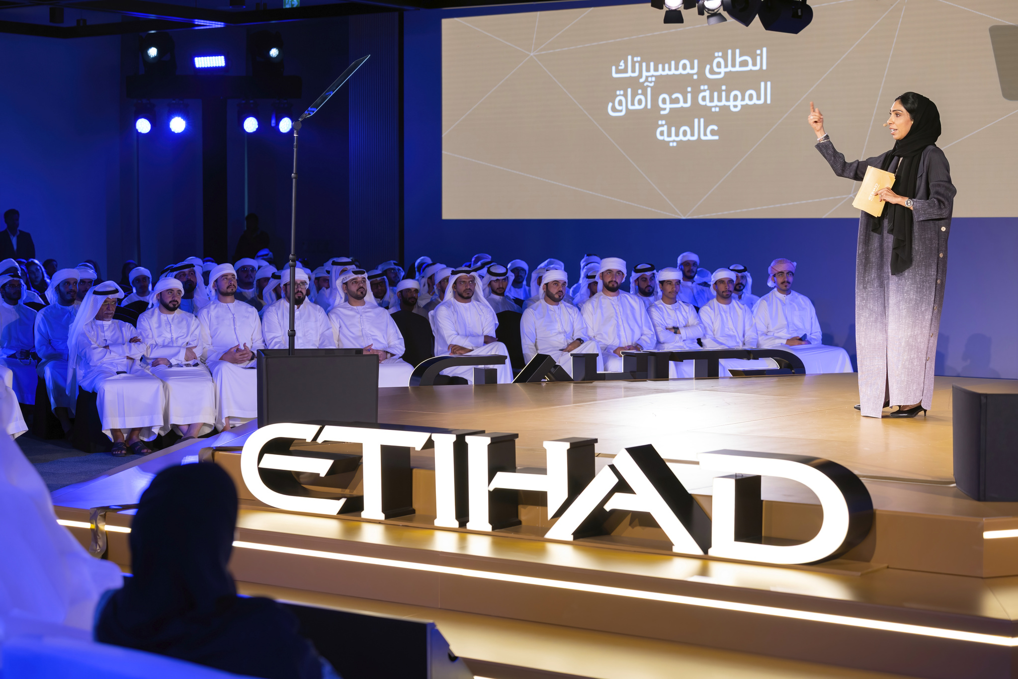 Etihad Airways Hosts KHUTWATY 2025: A Call To The UAE’s Future Leaders