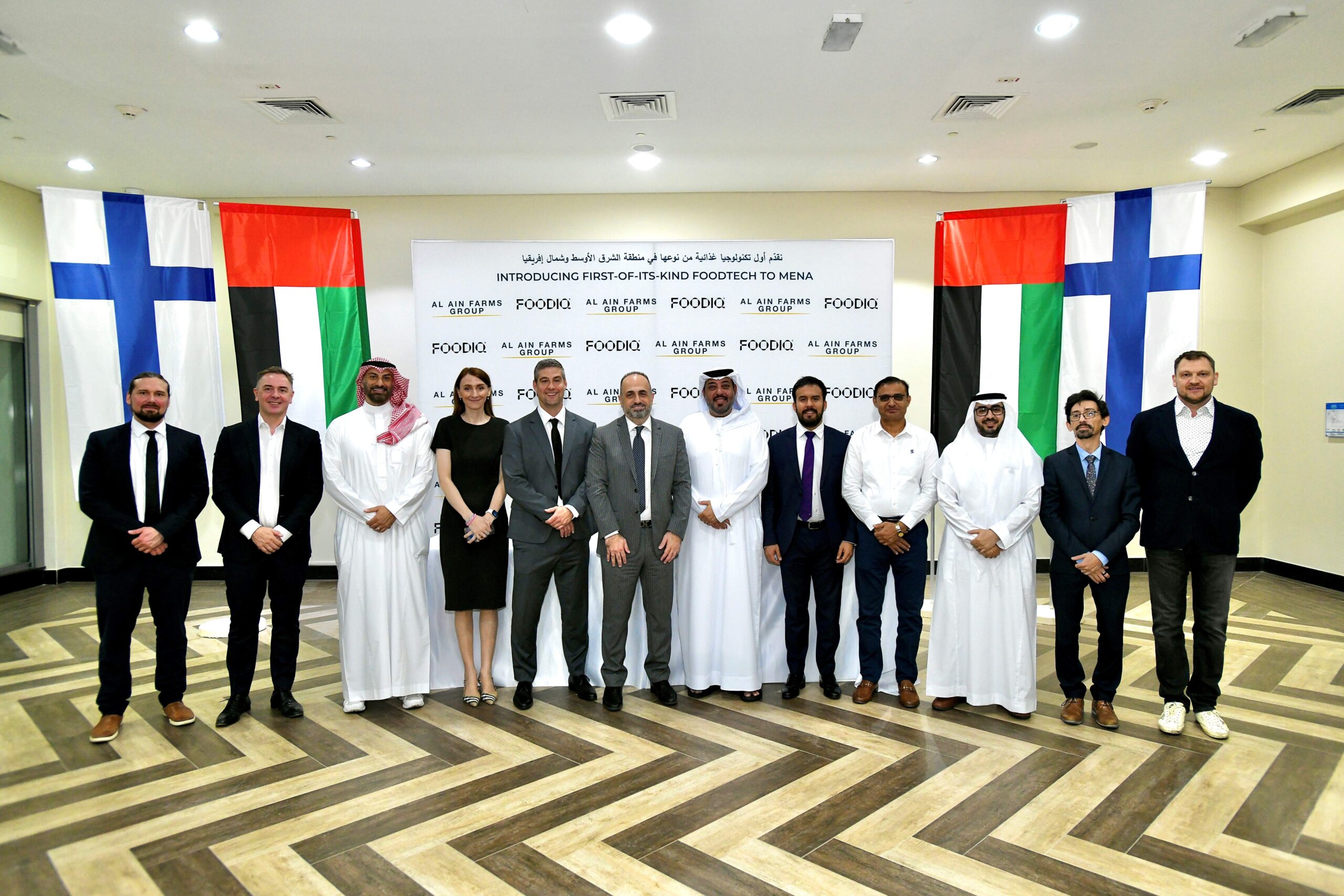Al Ain Farms Group And Finland’s FoodIQ Join Forces To Bring First-Of-Its-Kind Food-Tech To MENA
