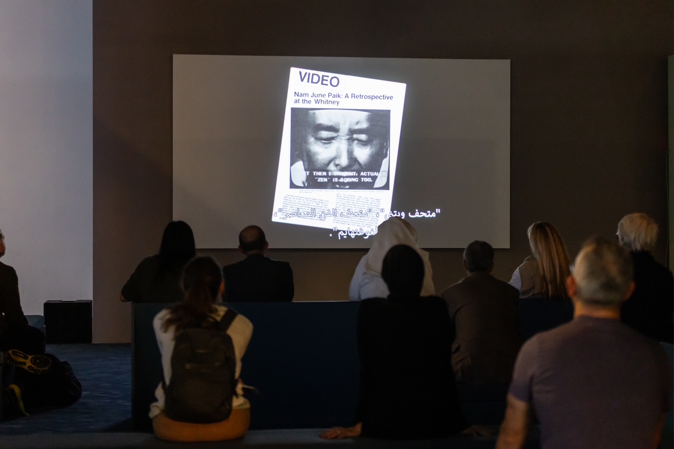 Join Insightful Live Discussions At ADMAF And SeMA’s ‘Layered Medium: We Are In Open Circuits’ Exhibition At Manarat Al Saadiyat This June