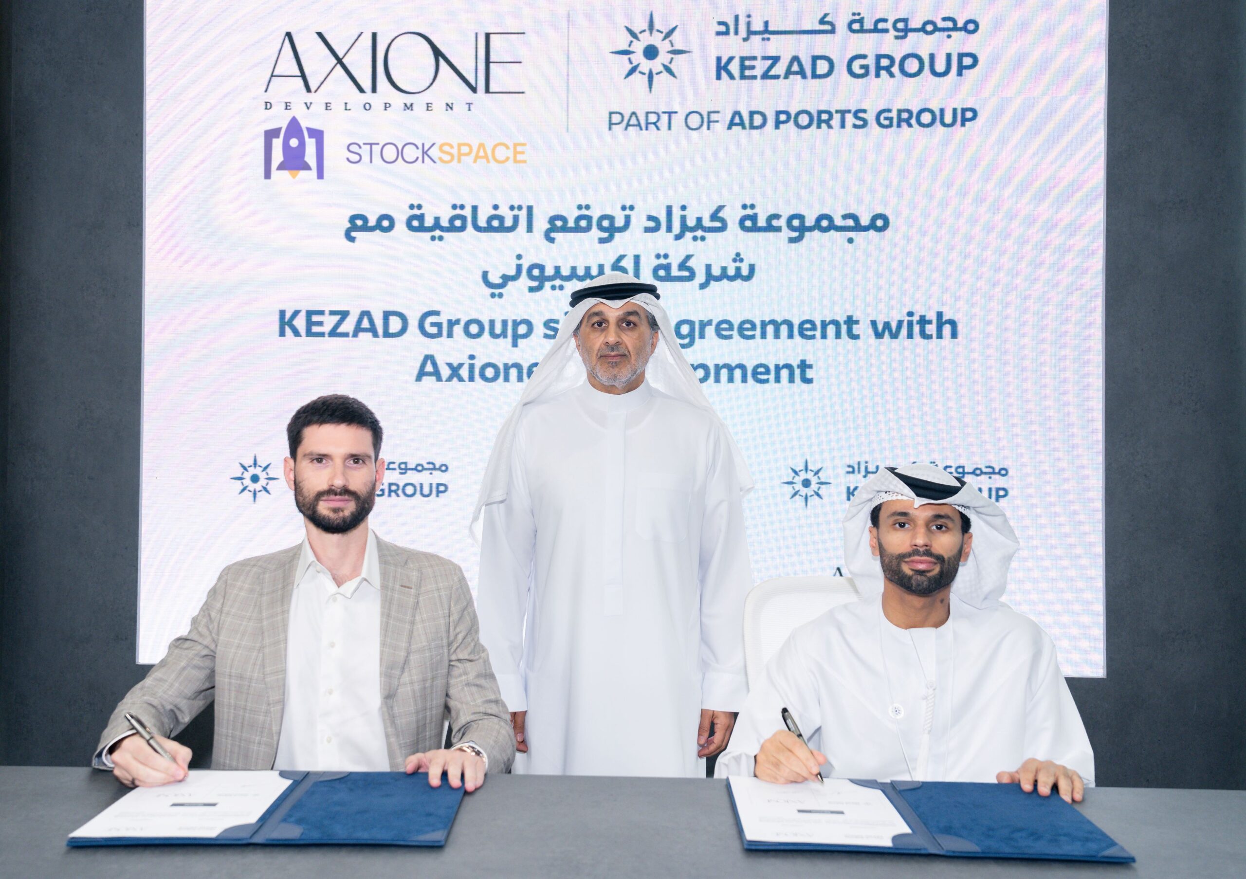 StockSpace And Axione Development To Establish AED 50M Warehouse In KEZAD