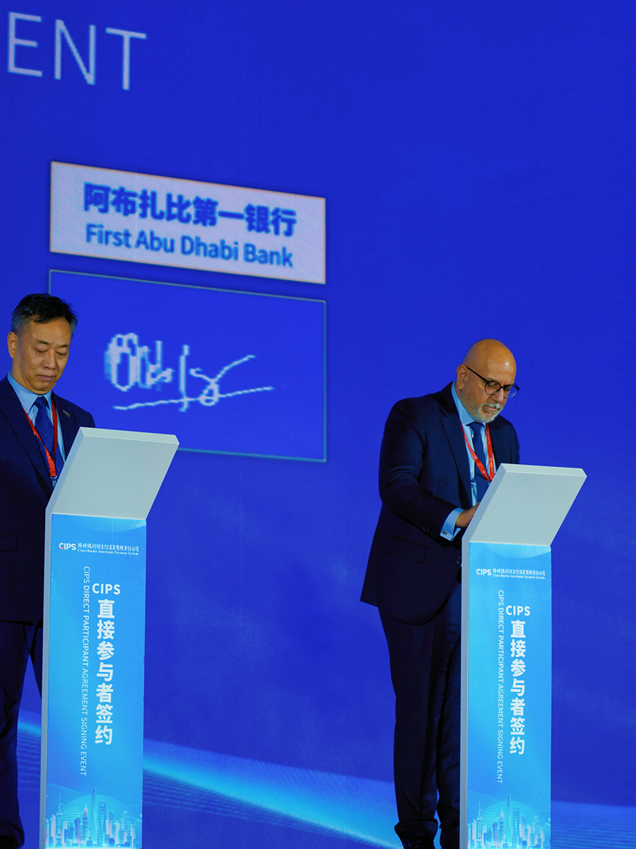 First Abu Dhabi Bank Becomes First MENA Bank To Join CIPS As Direct Participant, Strengthening Its Regional Cash Management And Clearing Capabilities