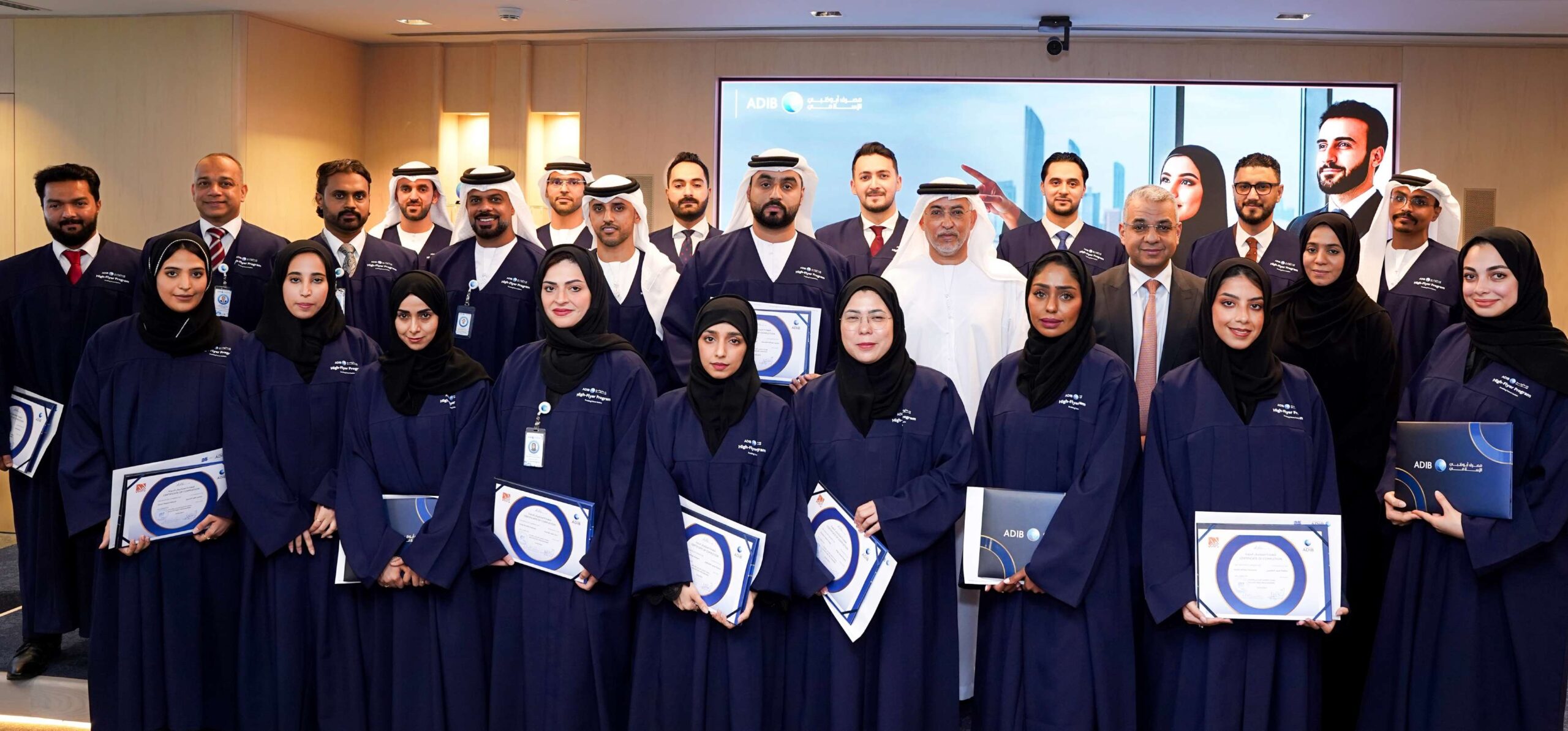ADIB Celebrates The Graduation Of “High-Flyer” Development Programme