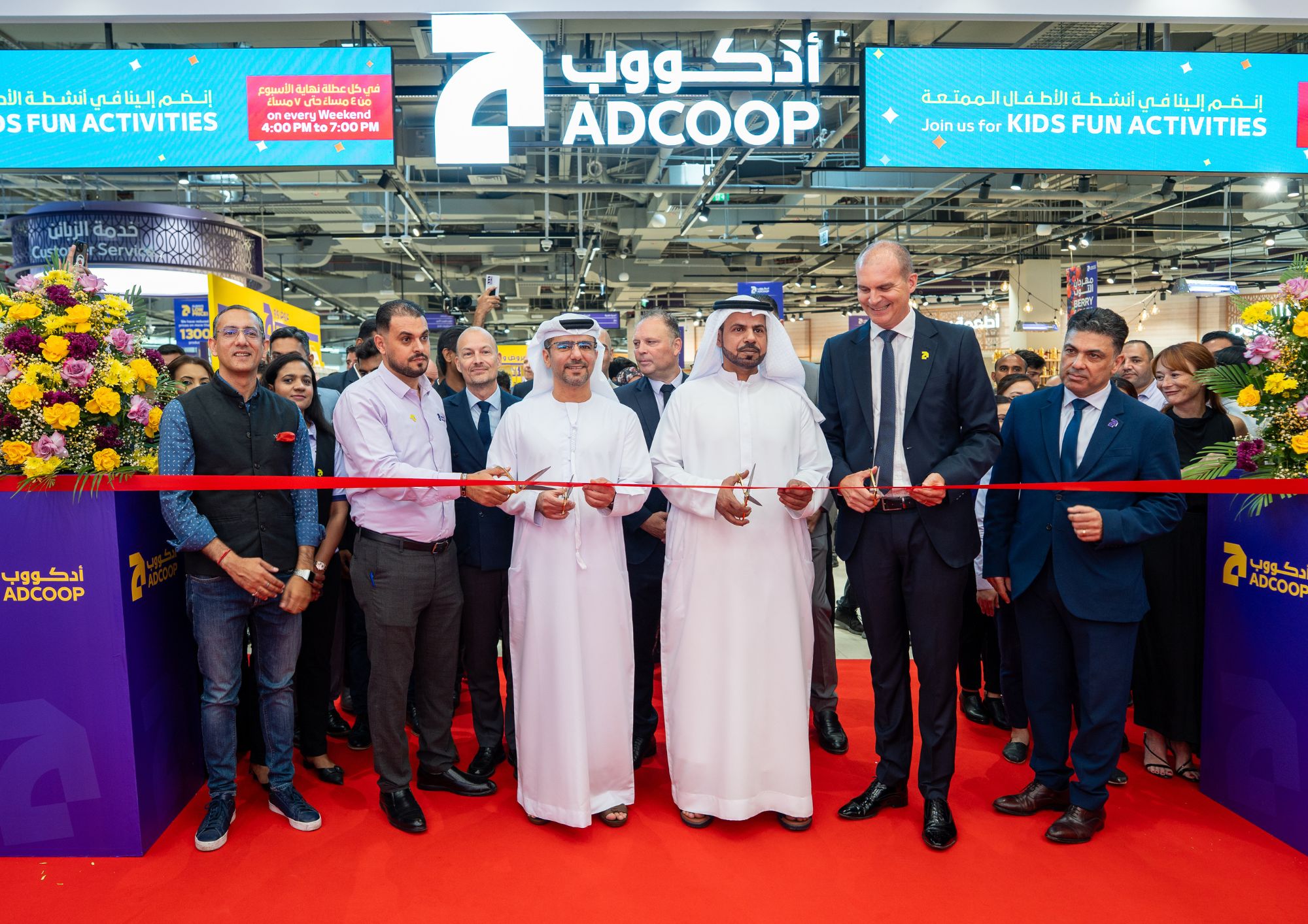 ADCOOP Launches New Flagship Store At Makani Al KhalidiyaGarden, Reinforcing Commitment To LowestPrices, Best Quality, Innovation And Community Wellbeing