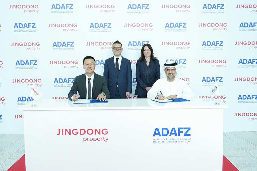Abu Dhabi Airports And JINGDONG Property Announce Strategic Joint Venture To Establish E-Commerce Logistics Hub
