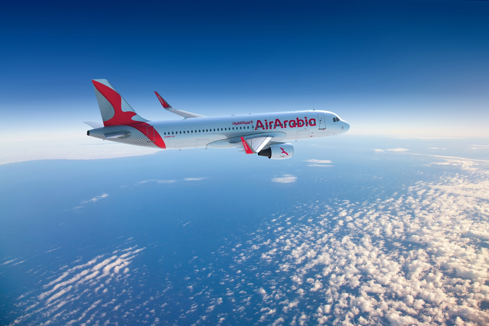 Air Arabia Abu Dhabi To Increase Operational Capacity By 40% In 2025