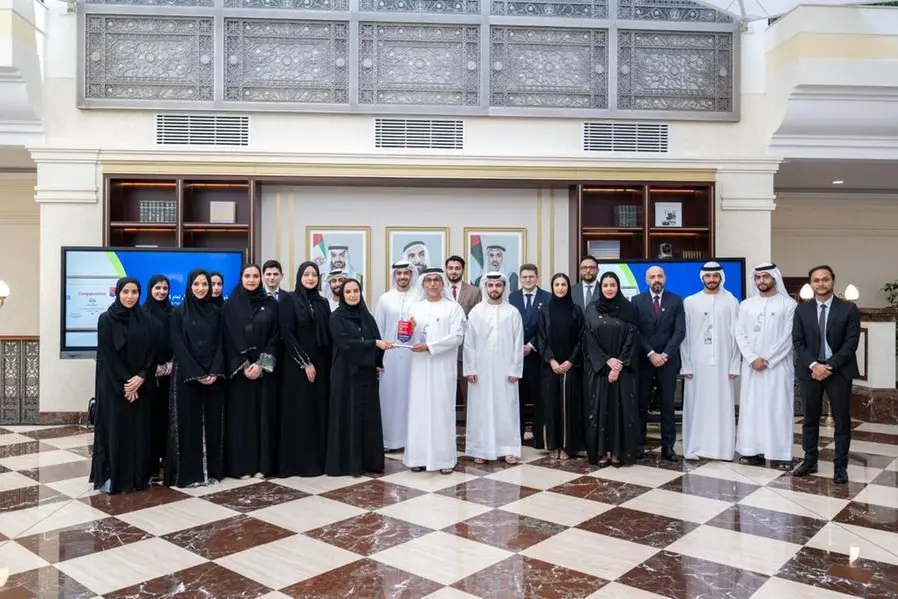 Abu Dhabi Fund For Development Receives “Great Place To Work” Certification For 2025