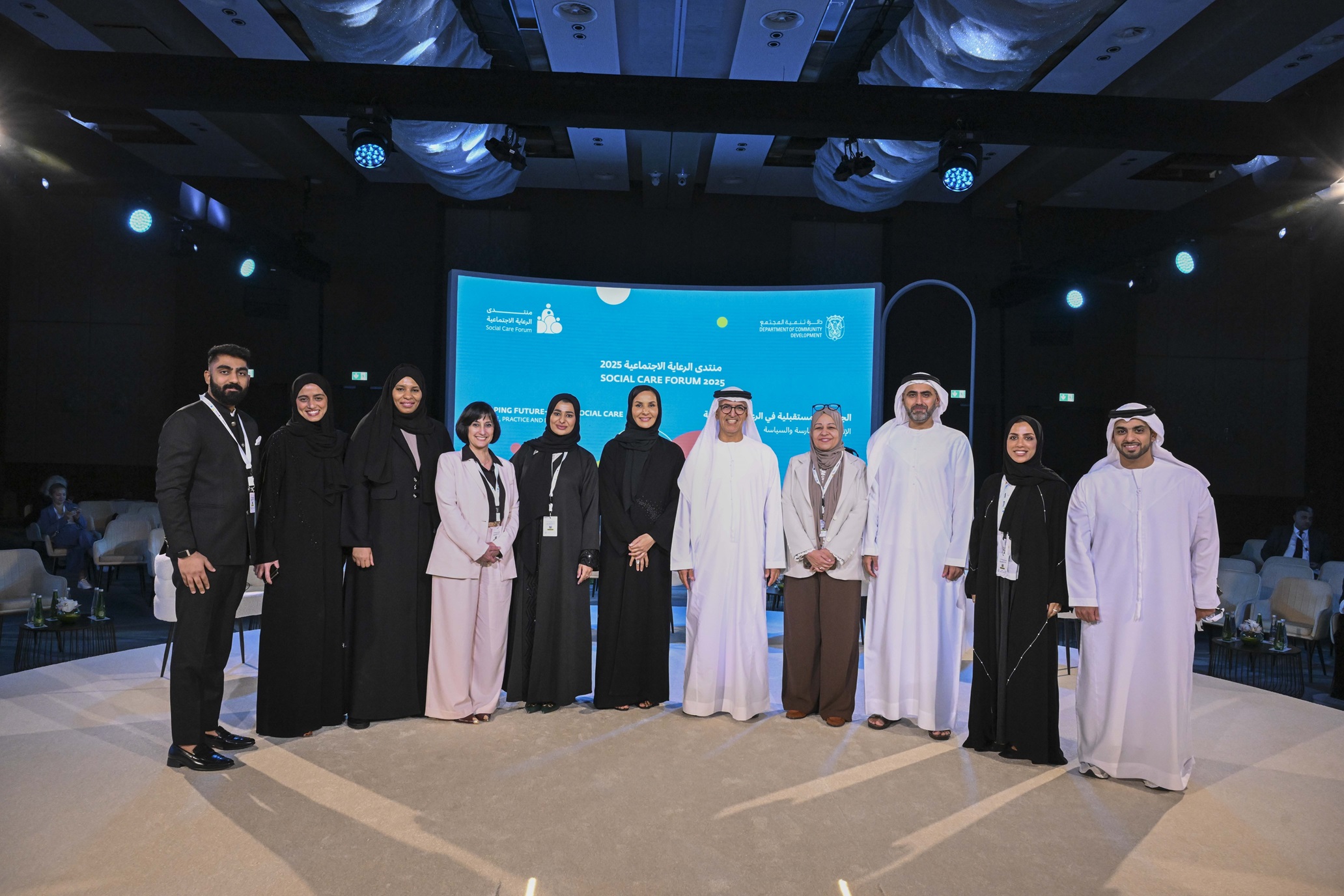 The Family Care Authority Calls For Integrated And Sustainable Family Care Model