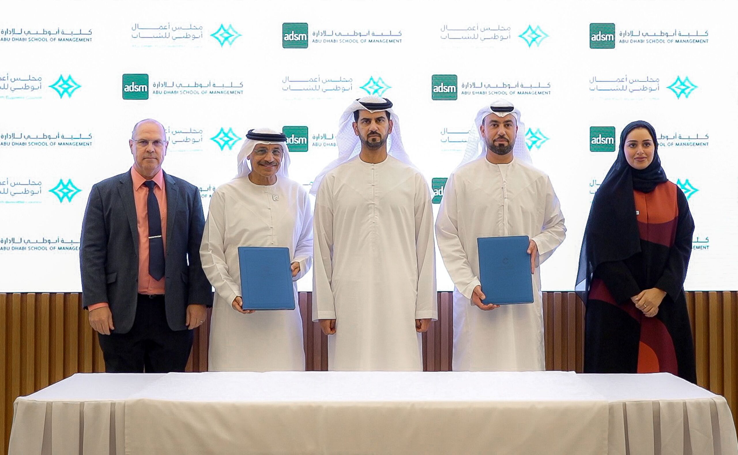 Abu Dhabi Chamber Youth Business Council Signs Cooperation Agreement With Abu Dhabi School Of Management To Promote Entrepreneurship And Innovation
