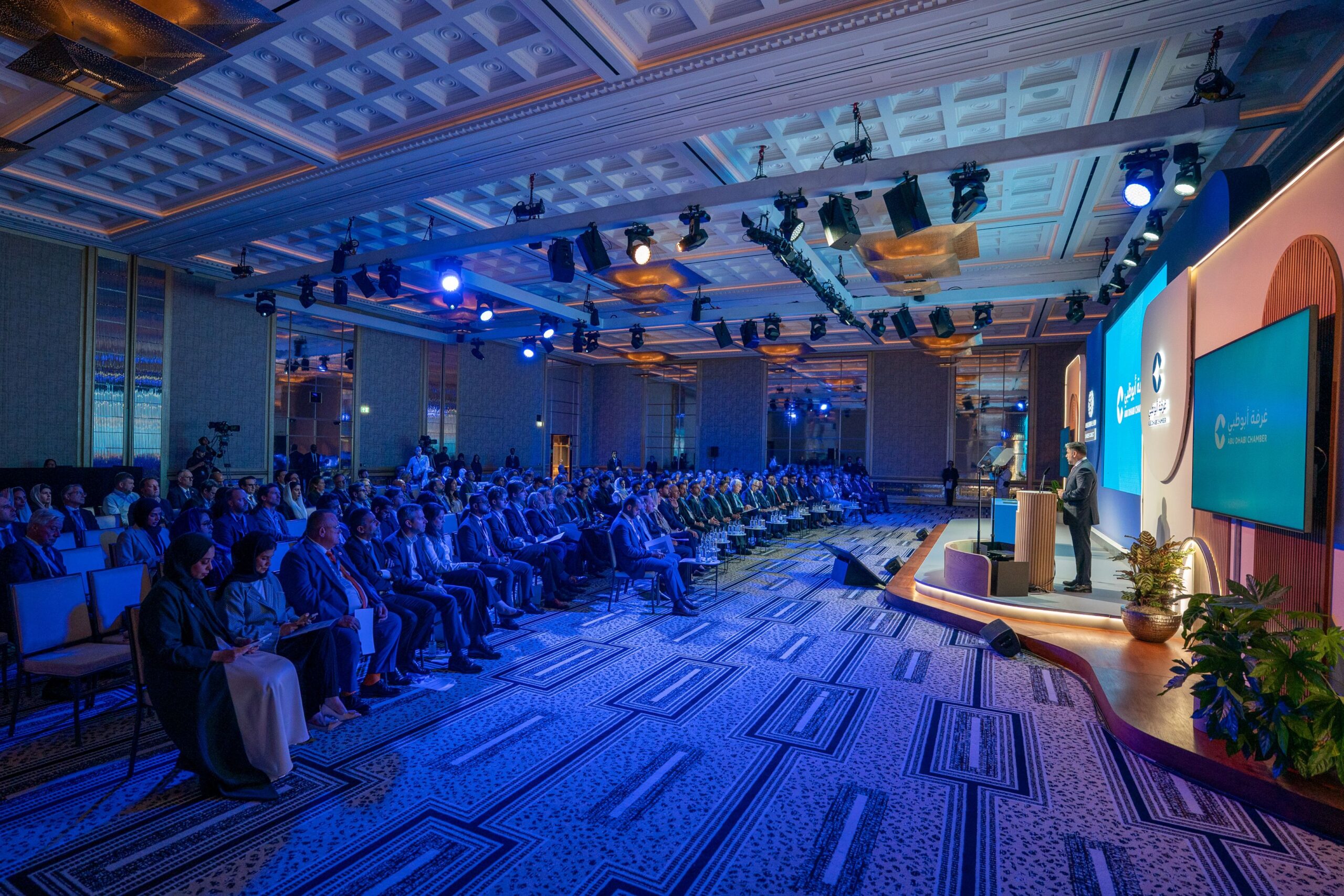 Abu Dhabi Enables Businesses And Investors To Future-Proof The Economy