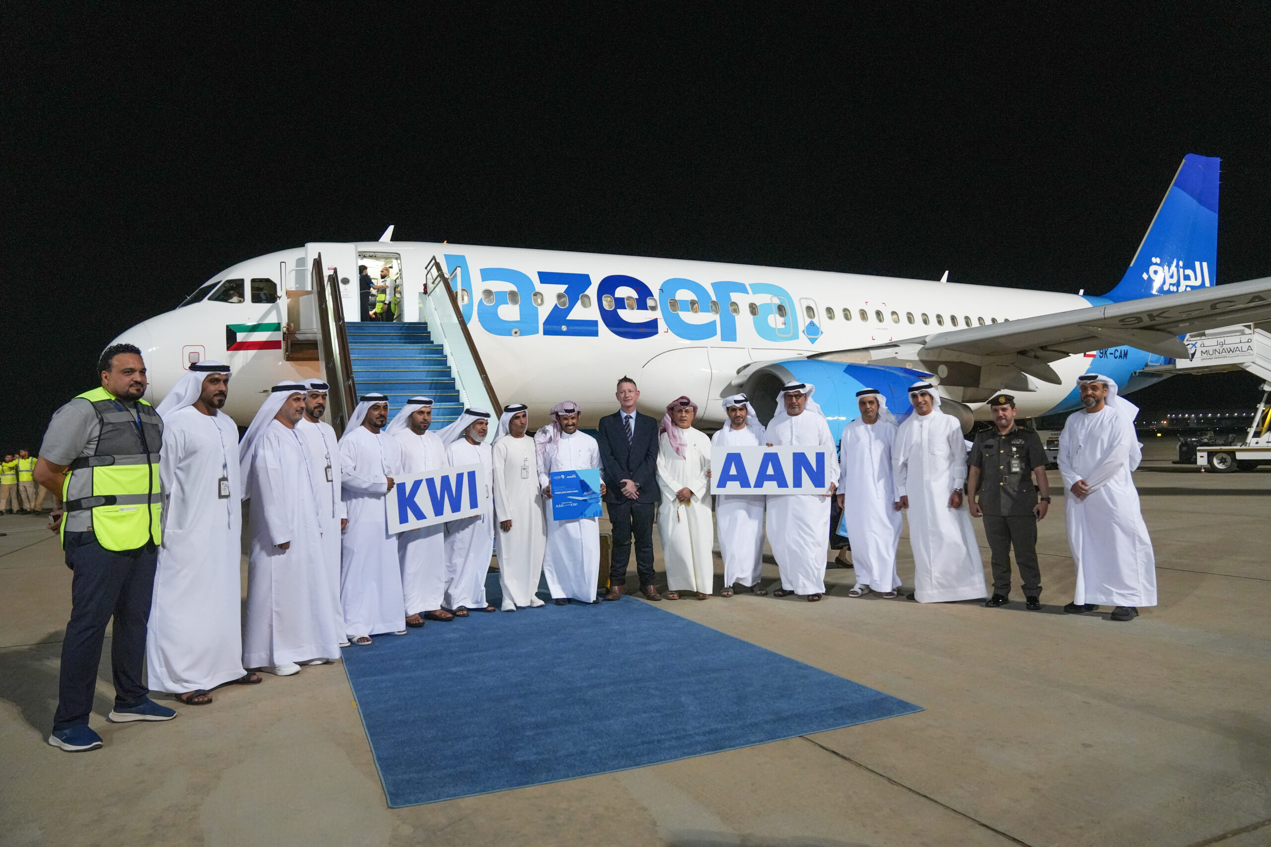 Jazeera Airways Marks Abu Dhabi Return With Four Weekly Flights To Zayed International Airport And Al Ain International Airport