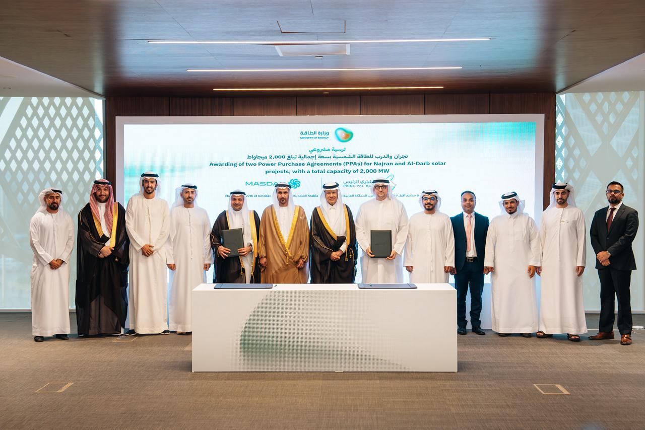 Masdar Awarded1,400MW Najran And 600MW Jizan Solar Projects In Saudi Arabia To Support Kingdom’s Clean Energy Goals