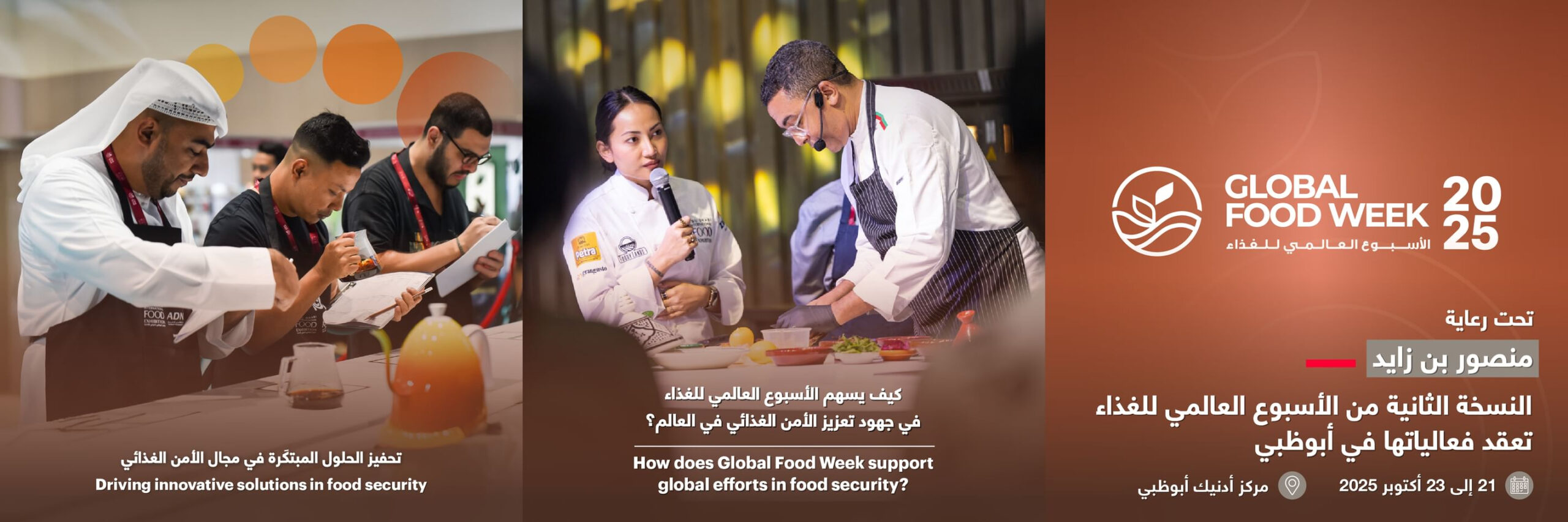 Second Global Food Week To Take Place In Abu Dhabi On October 21