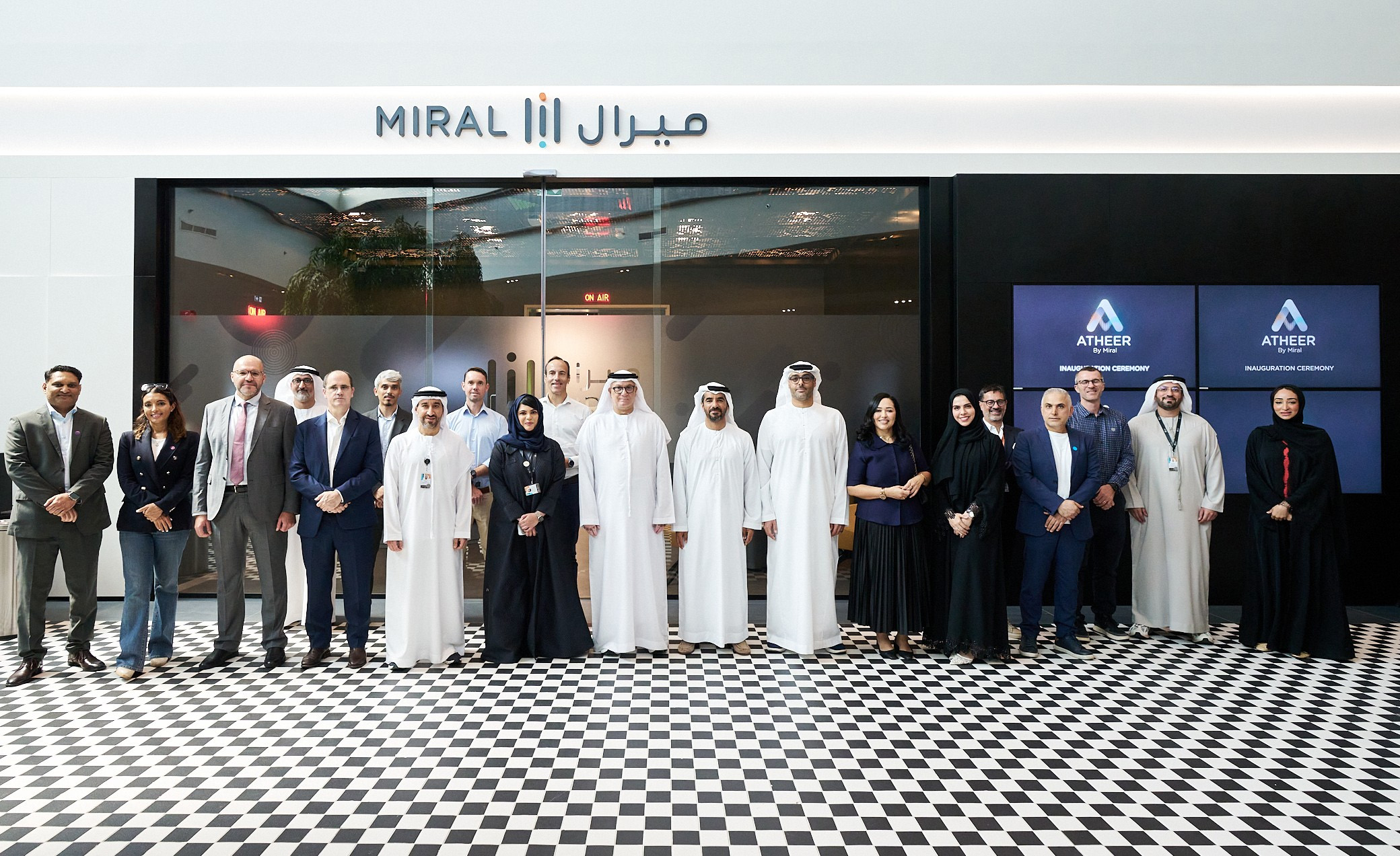 Miral Unveils Atheer: Powering The Future Of Storytelling And Digital Innovation On Yas Island