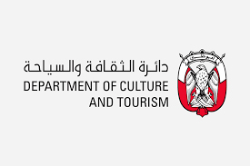 The Department Of Culture And Tourism – Abu Dhabi Cordially Invites You To The 11th Edition Of The Traditional Handicrafts Festival