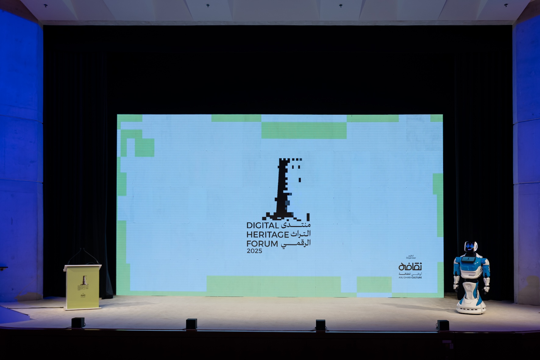 Department Of Culture And Tourism – Abu Dhabi To Host Inaugural Digital Heritage Forum