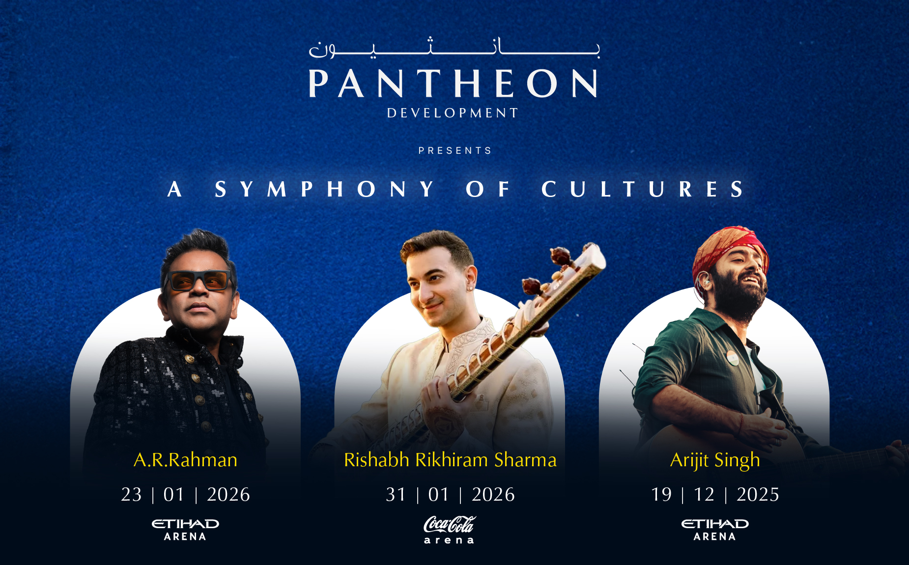 Rishab Sharma, A.R. Rahman & Arijit Singh Headline Pantheon Development’s ICON Series In The UAE
