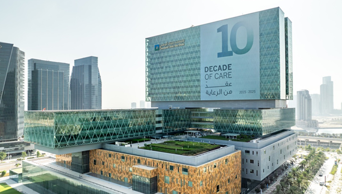 Cleveland Clinic Abu Dhabi Performs UAE-First Innovative Coronary Sinus Reducer Implant To Treat Refractory Angina