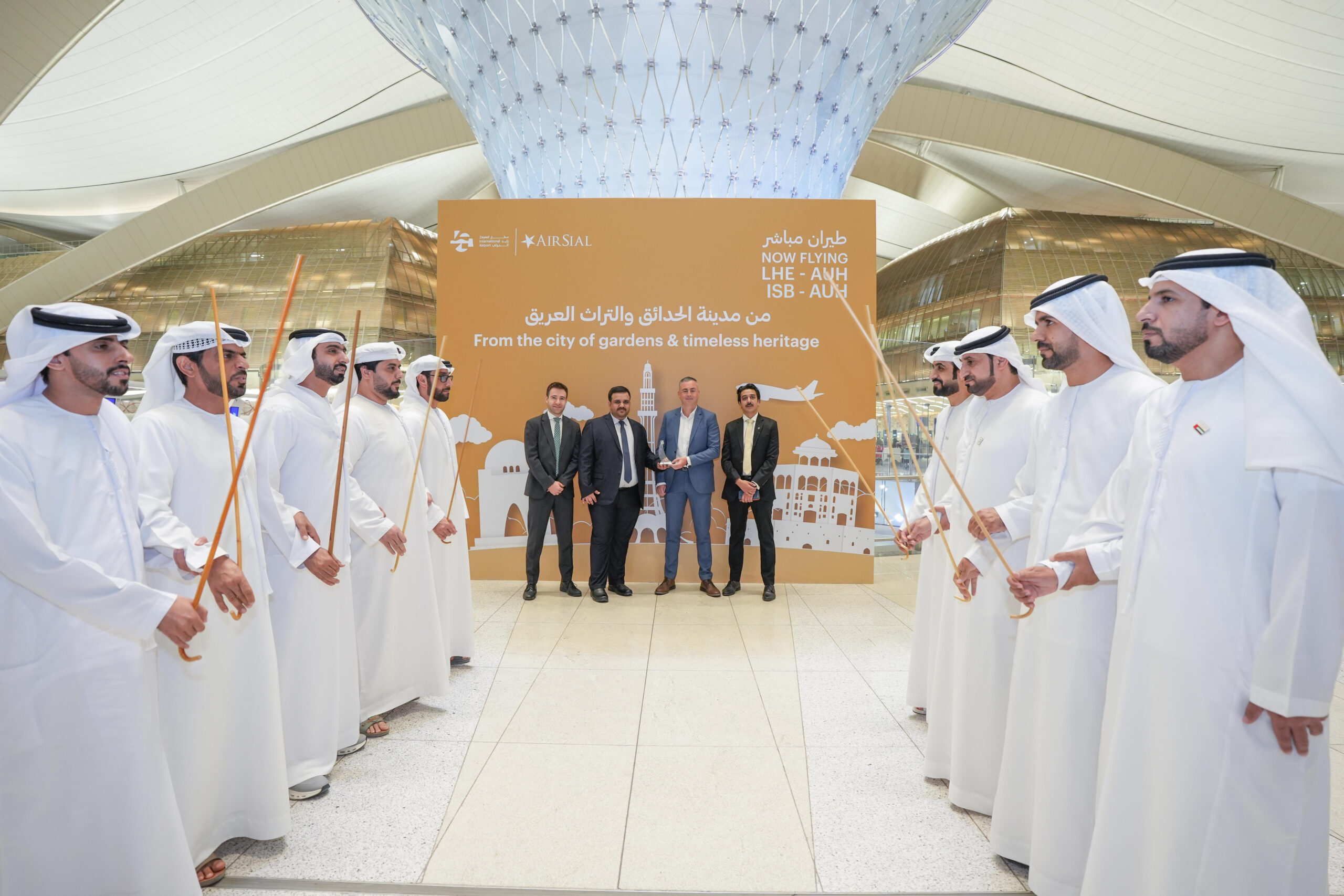 Abu Dhabi Airports Grows Reach Further With AirSial’s Weekly Connections From AUH To Pakistan