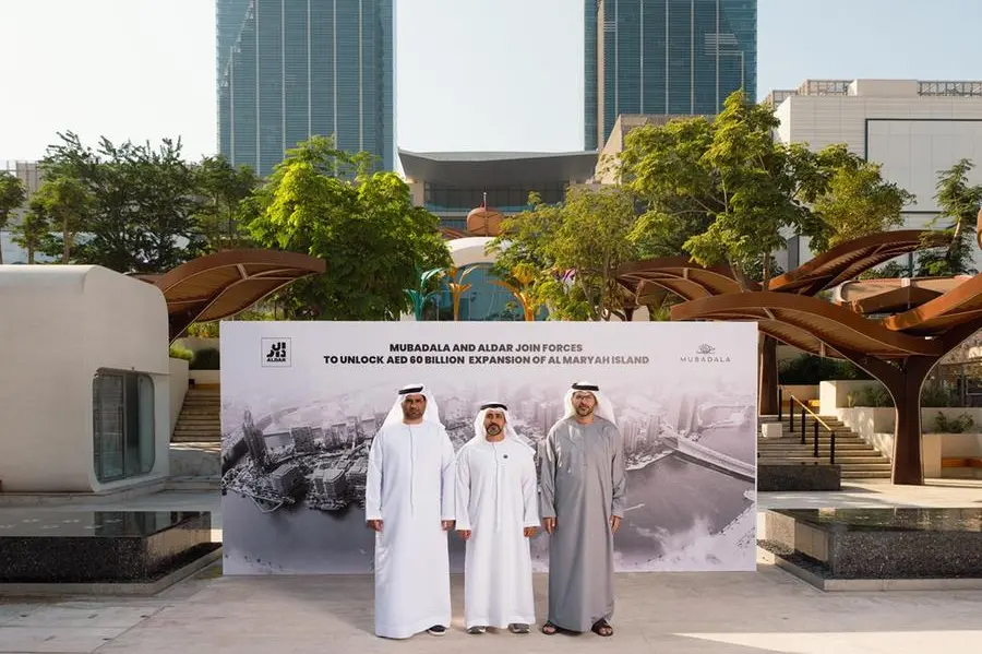 Mubadala And Aldar Announce Landmark AED 60+ bln Expansion Of Abu Dhabi’s Financial District On Al Maryah Island