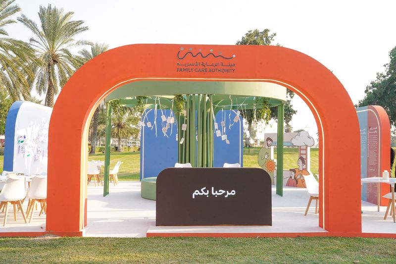 Family Care Authority Participates In Al Dhafra Winter Festival To Raise Community Awareness Of Its Integrated Services