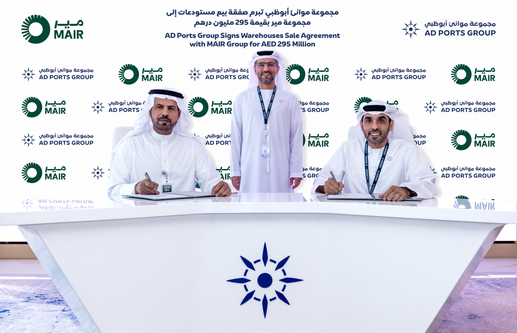 AD Ports Group Completes Sale Of Warehouses To Mair Group For AED 295 Million