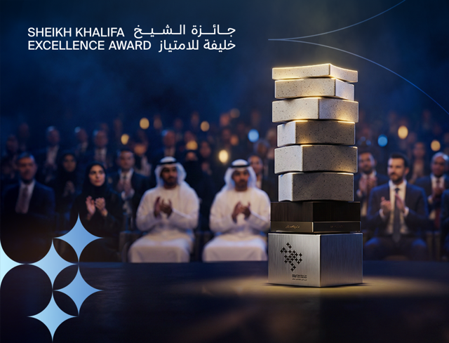 Registration Period For The Sheikh Khalifa Excellence Award Extended Until 31 January In Response To Increasing Interest From Institutions And Companies