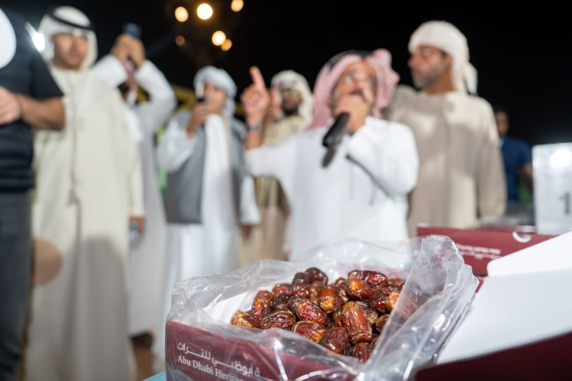 3rd Al Wathba Date Festival Kicks Off