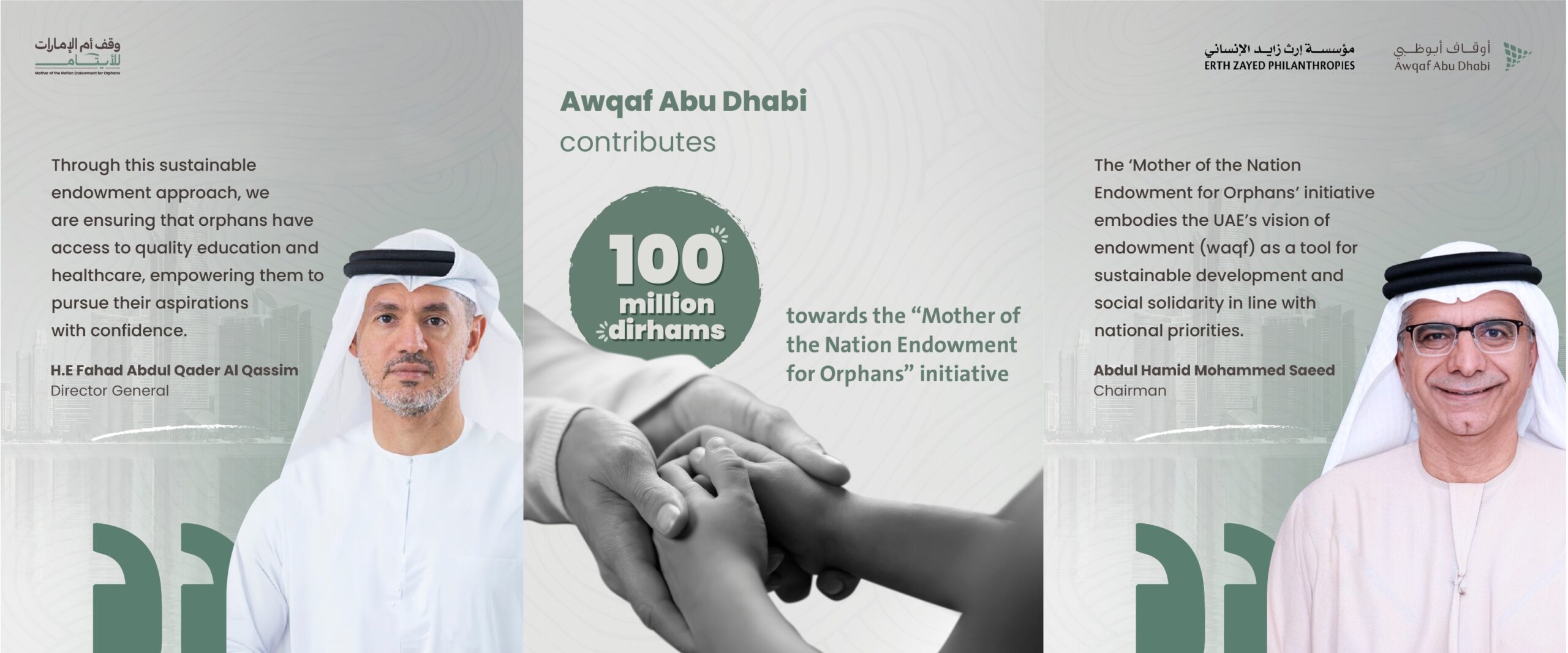 Awqaf Abu Dhabi Contributes AED 100 Million To Support The “Mother Of The Nation Endowment For Orphans” Initiative