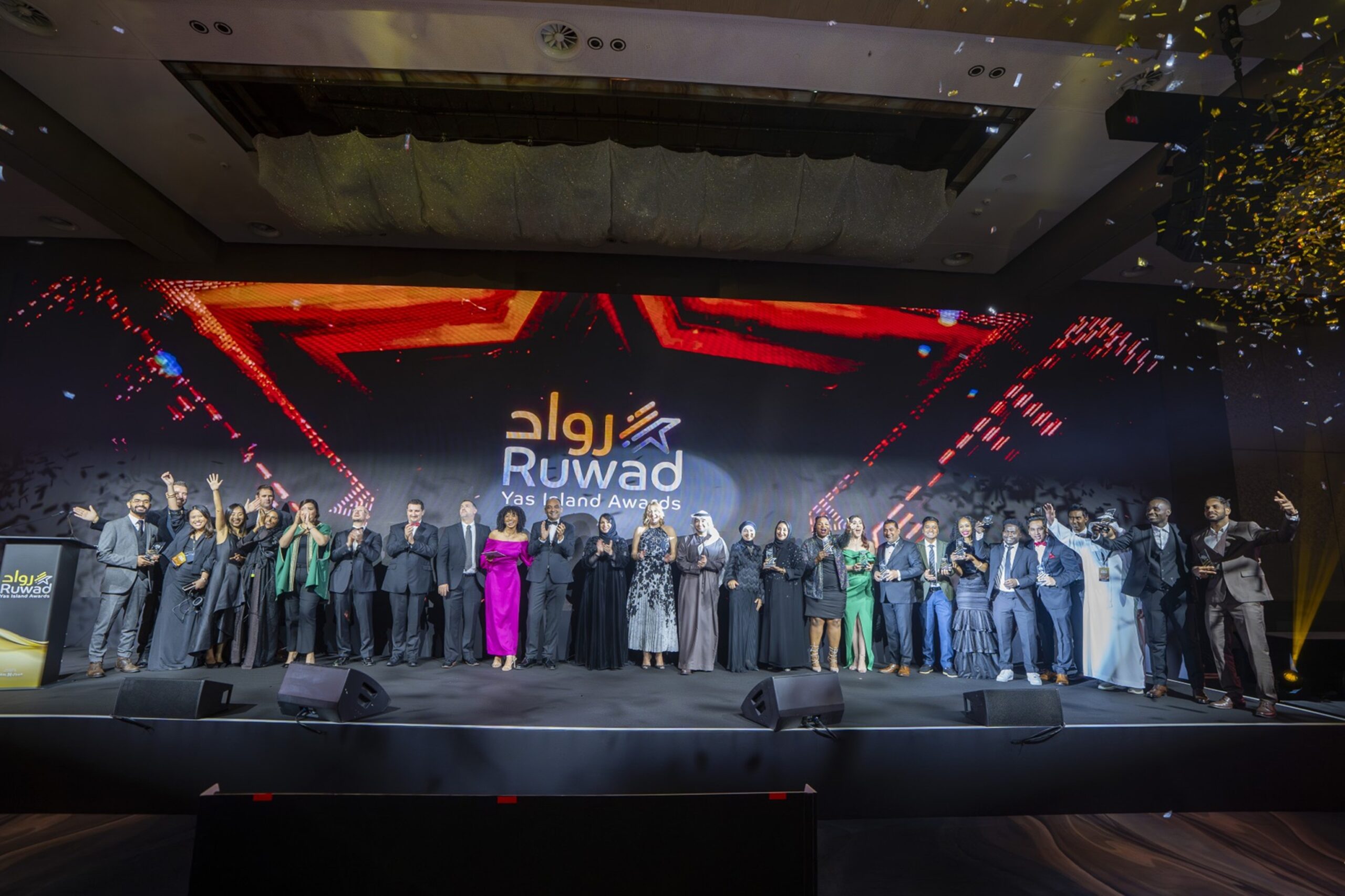 Miral To Honor The Talent Powering Yas Island At 2nd Edition Of Ruwad Awards