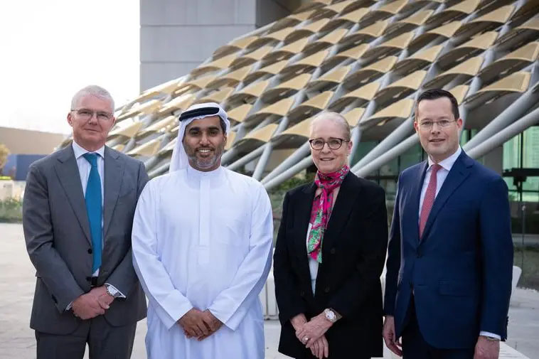 Maerki Baumann Launches Middle East Hub In Abu Dhabi