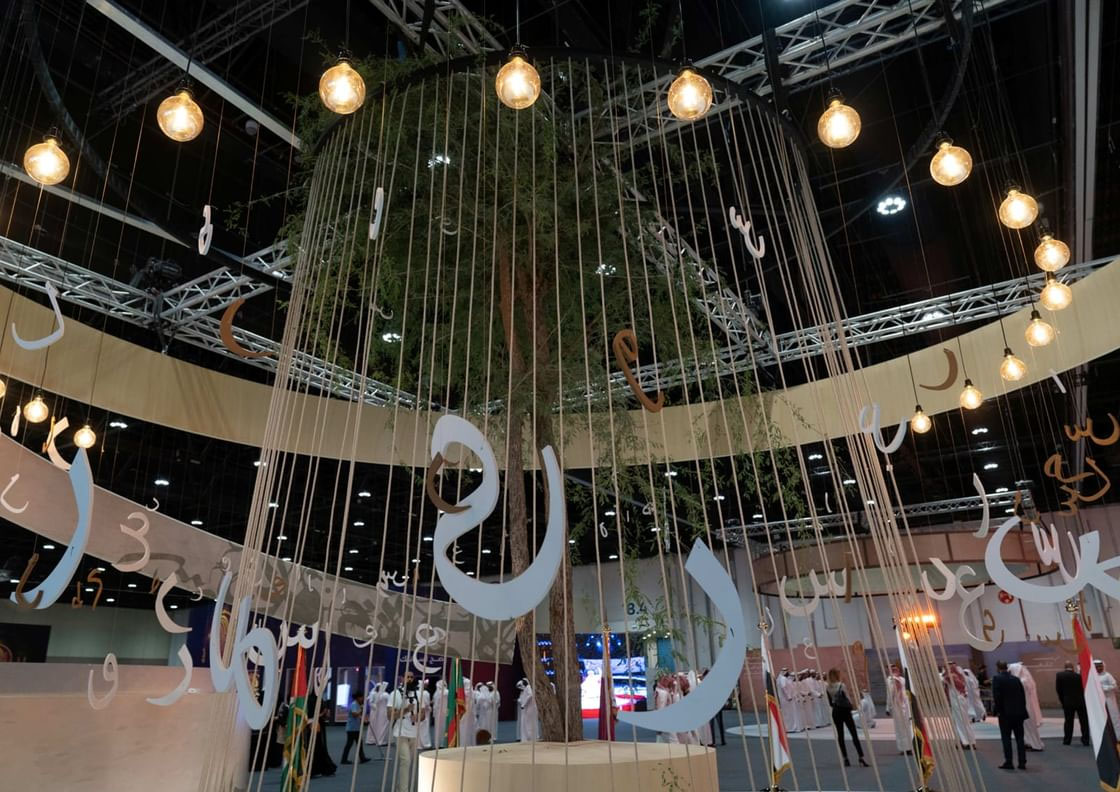 Second Edition Of Abu Dhabi Poetry Festival Launches Monday With Diverse Cultural Programme