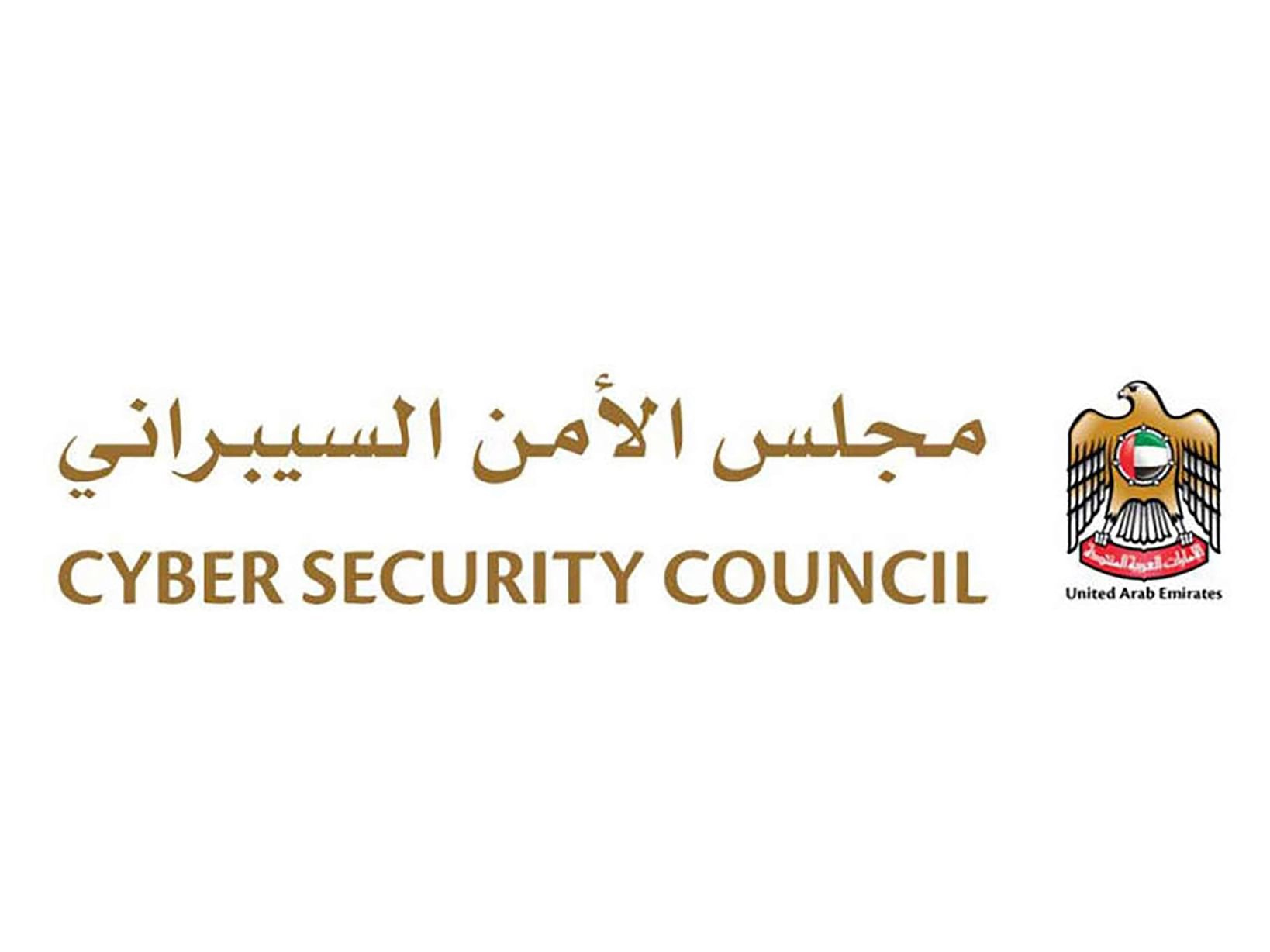 71.4% Of Cyber Threats Targeting UAE State-Sponsored: Cybersecurity Council